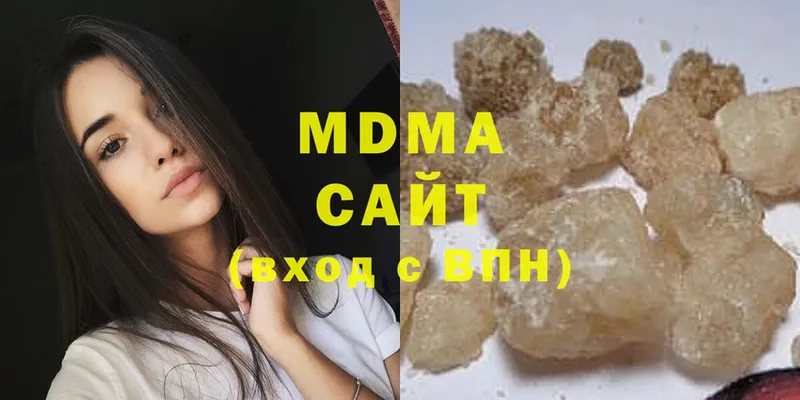 MDMA VHQ  Спасск-Рязанский 